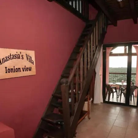 Сasa de vacaciones Anastasias *