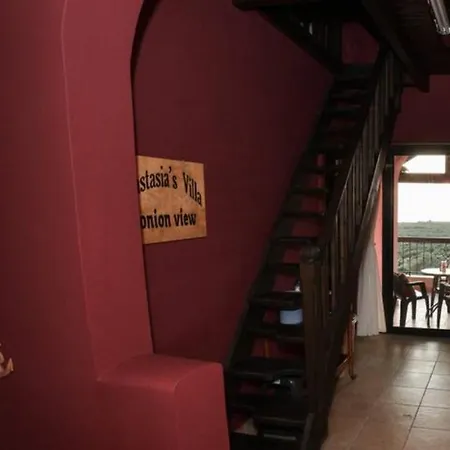 Сasa de vacaciones Anastasias