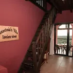 Hébergement de vacances Anastasias *